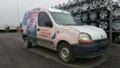 Renault Kangoo 1.9D,1.5DCI, снимка 16