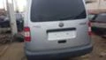 VW Caddy Maksi 2.0TDI BMM, снимка 4