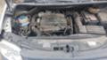 VW Caddy Maksi 2.0TDI BMM - [6] 