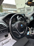 BMW 116 i*135kc*EUR6*AUTOMATIC* - [16] 