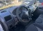 Обява за продажба на Citroen Jumpy 2.0/HDI С ТЕРМО ~8 300 лв. - изображение 9