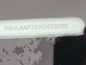 Audi Q7 3.0T PROGRESSIV /Матрикс/Подгрев/Обдух/Панорама/, снимка 16