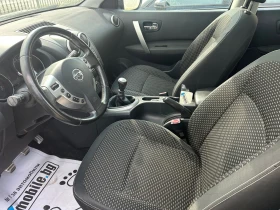Nissan Qashqai 1.5DCI .нави , камера , панорама, снимка 7