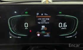 Kia Sportage Nobleless * LPG * Обдухване * Keyless * , снимка 8