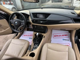 BMW X1 2.0D 177HP X-DRIVE AVTOMAT KOJA NAVI FUUL 2014G, снимка 13