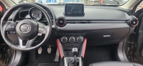 Mazda CX-3 SKYACTIV NAVI, снимка 13