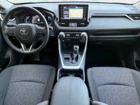 Toyota Rav4 Hybrid | Mobile.bg    10