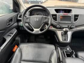 Honda Cr-v 2.2 Executive 150кс Автомат 4х4 - 8300 € / 16233.39 лв. - 77695667 17