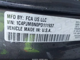 Jeep Cherokee 2.0L I-4 DI, DOHC, TURBO, 270HP 4X4 Drive | Mobile.bg � ����� ������ 16