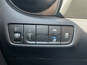 Hyundai Kona 64kWh/82000км/Германия | Auto.bg — изображение 15