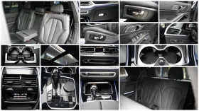 BMW X7 4.0d xDrive M Package Shadow Line | Auto.bg — изображение 12