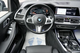 BMW X7 4.0d xDrive M Package Shadow Line | Auto.bg — изображение 10