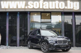BMW X7 4.0d xDrive M Package Shadow Line | Auto.bg — изображение 3