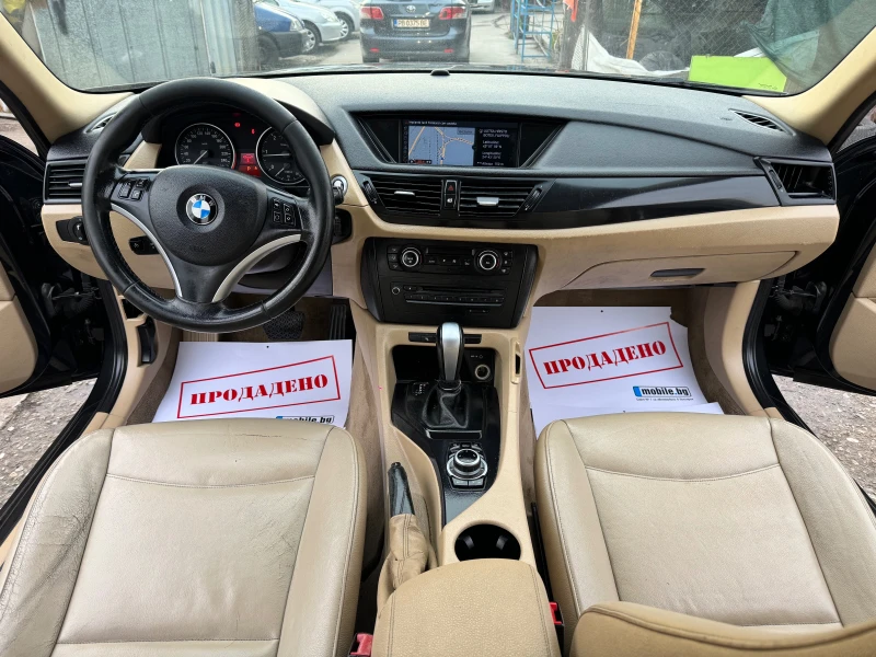 BMW X1 2.0D 177HP X-DRIVE AVTOMAT KOJA NAVI FUUL 2014G, снимка 10 - Автомобили и джипове - 48897916