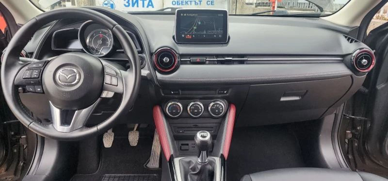 Mazda CX-3 SKYACTIV NAVI, снимка 13 - Автомобили и джипове - 49043093