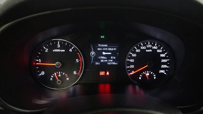 Kia Sportage 2.0 2WD NOBLESSE autogeorge.com, снимка 7 - Автомобили и джипове - 51903073