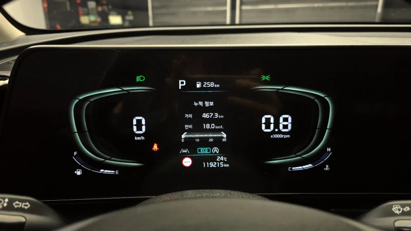 Kia Sportage 2.0 2WD PRESTIGE , снимка 7 - Автомобили и джипове - 52469540