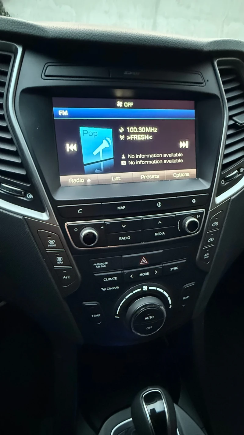 Hyundai Santa fe FACELIFT 4x4 FUL 7 МЕСТА, снимка 9 - Автомобили и джипове - 52726866