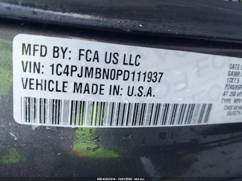 Jeep Cherokee 2.0L I-4 DI, DOHC, TURBO, 270HP 4X4 Drive, снимка 16 - Автомобили и джипове - 52851266