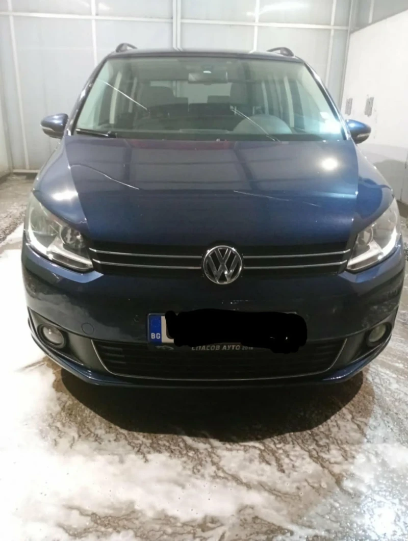 VW Tayron 1600