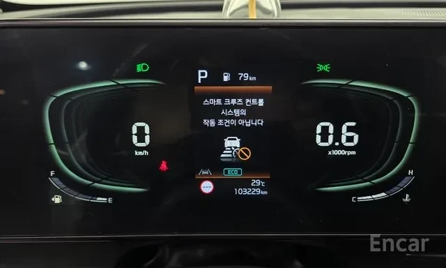 Kia Sportage Nobleless * LPG * Обдухване * Keyless * , снимка 8 - Автомобили и джипове - 55802155