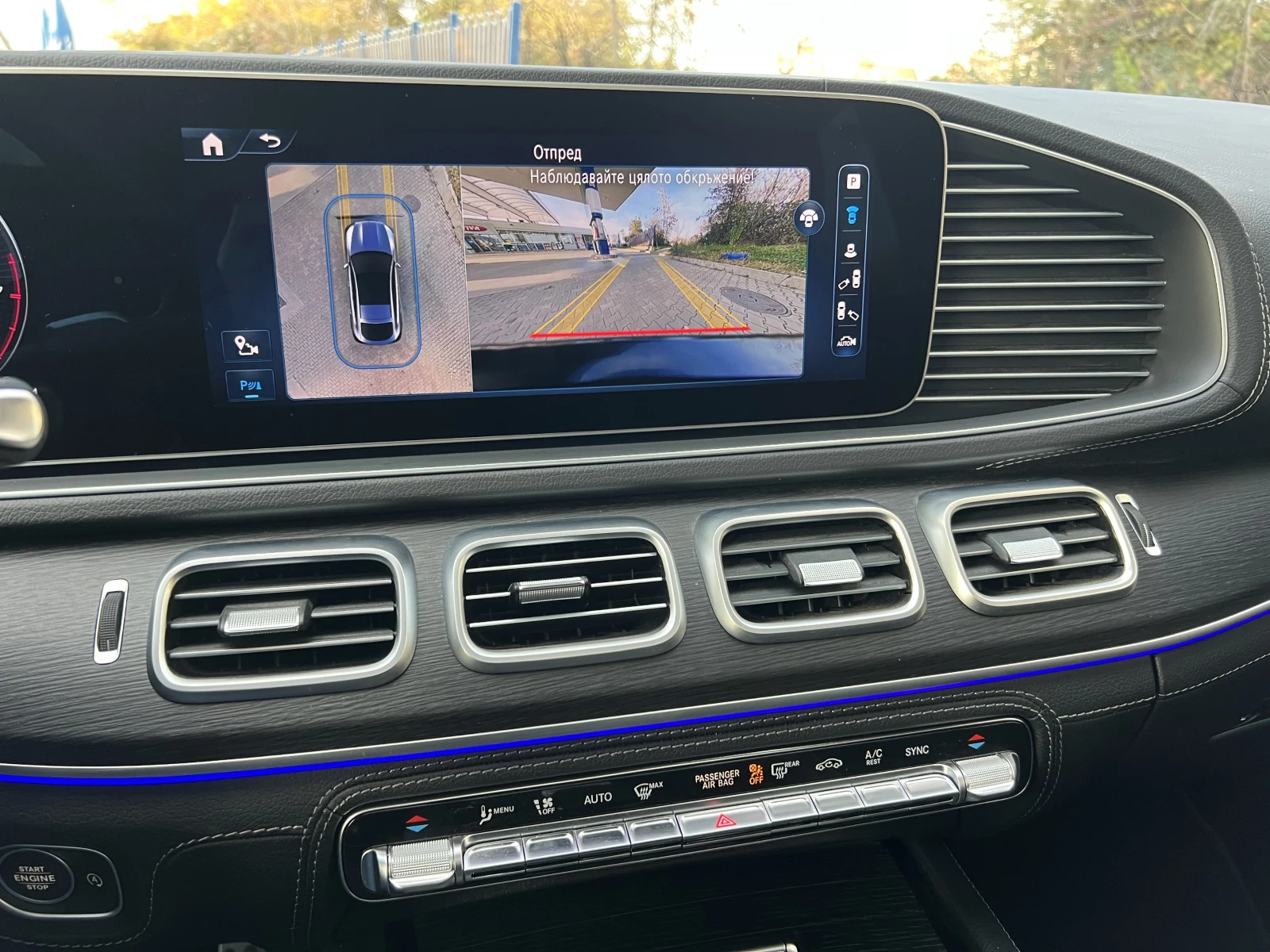 Mercedes-Benz GLE 53 4MATIC AMG/FACELIFT/COUPE/NIGHT/BURM/PANO/BURM/HEAD UP/22 | Mobile.bg   12