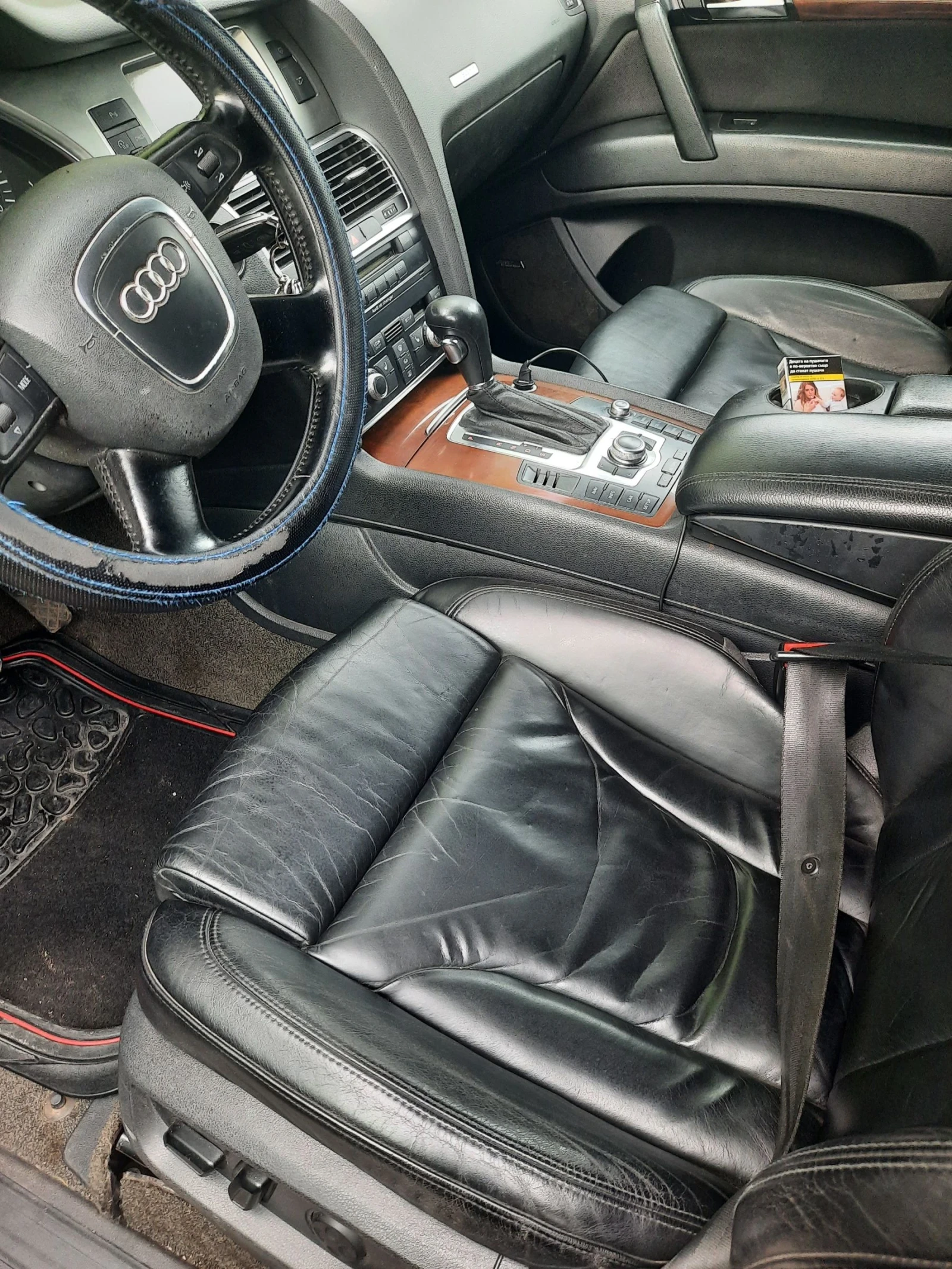 Audi Q7 3000  - изображение 9