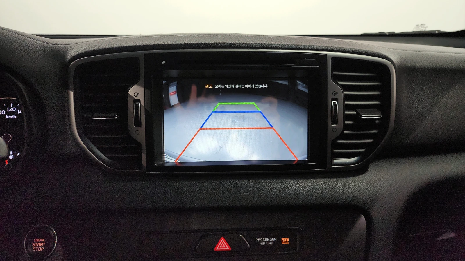 Kia Sportage 2.0 2WD NOBLESSE | Mobile.bg   13