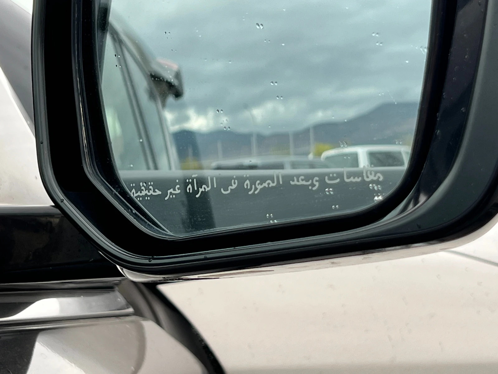 Nissan Patrol | Mobile.bg   14