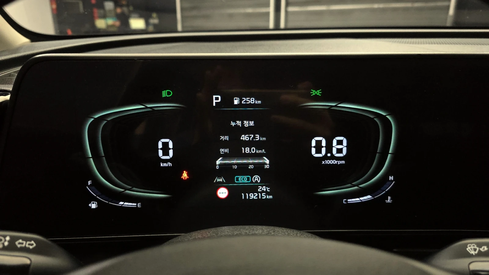 Kia Sportage 2.0 2WD PRESTIGE  - изображение 7