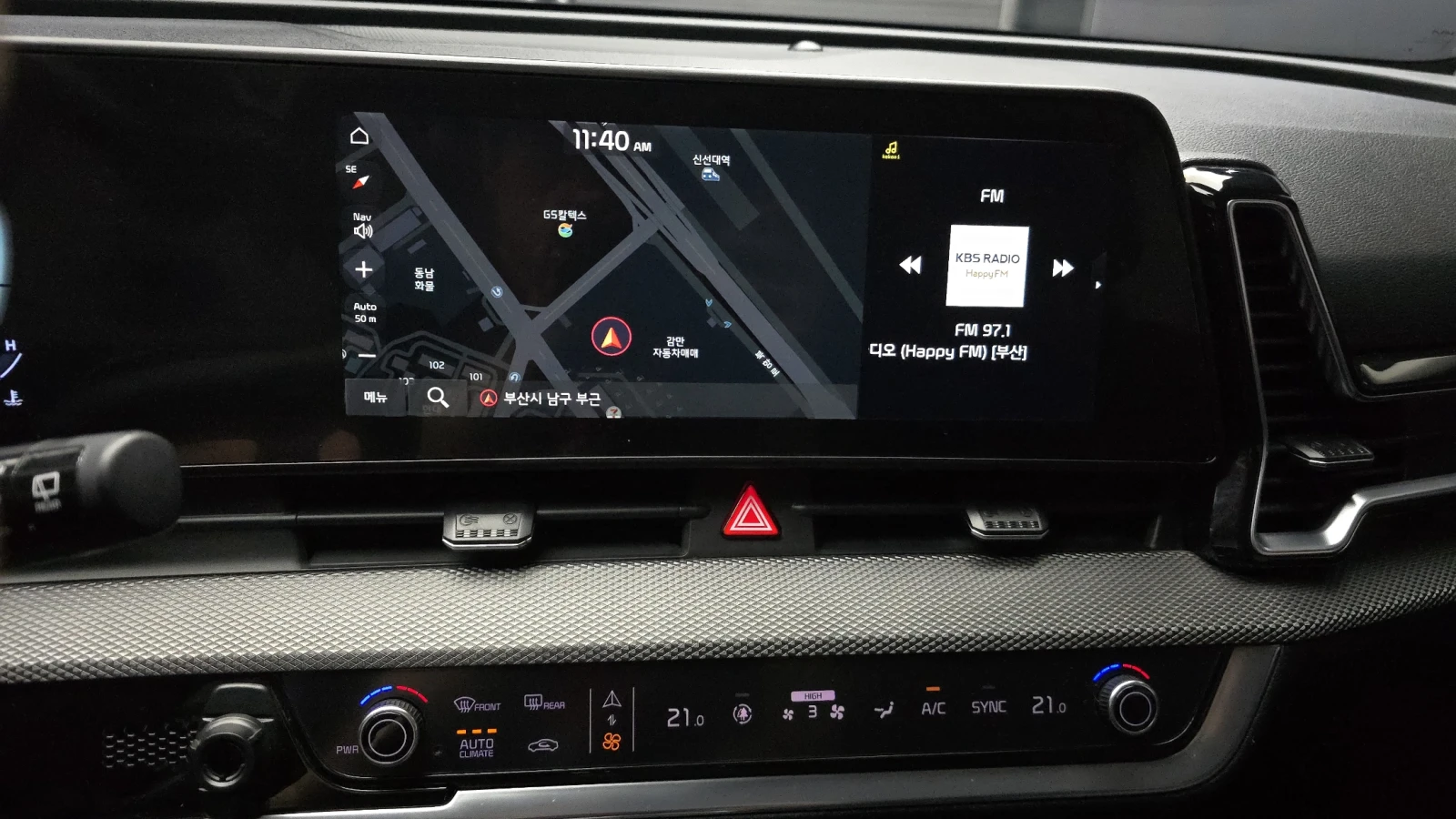 Kia Sportage 2.0 2WD PRESTIGE autogeorge.com | Mobile.bg   14