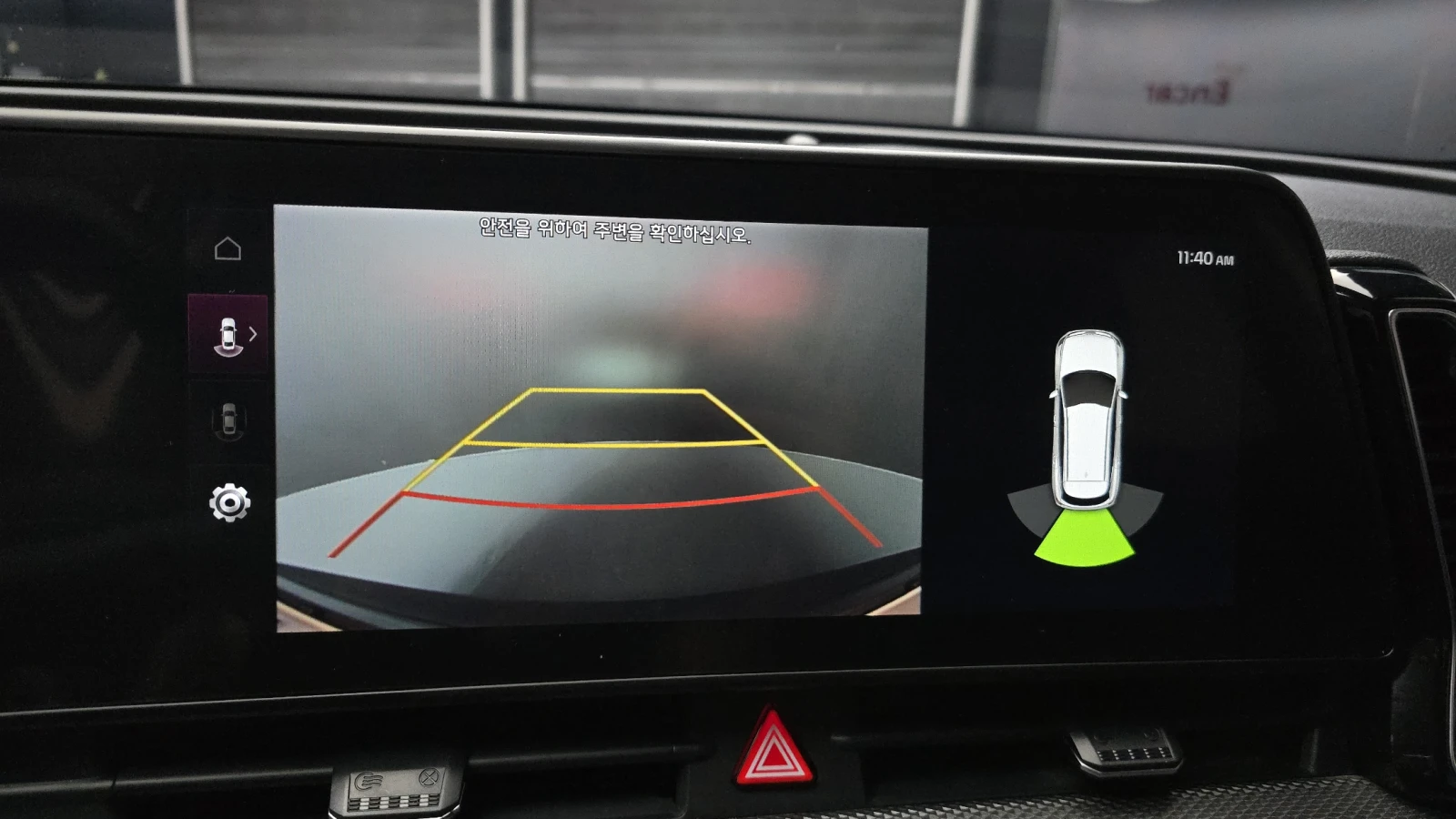 Kia Sportage 2.0 2WD PRESTIGE autogeorge.com | Mobile.bg   12