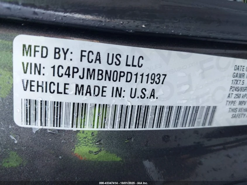 Jeep Cherokee 2.0L I-4 DI, DOHC, TURBO, 270HP 4X4 Drive | Mobile.bg � ����������� 16