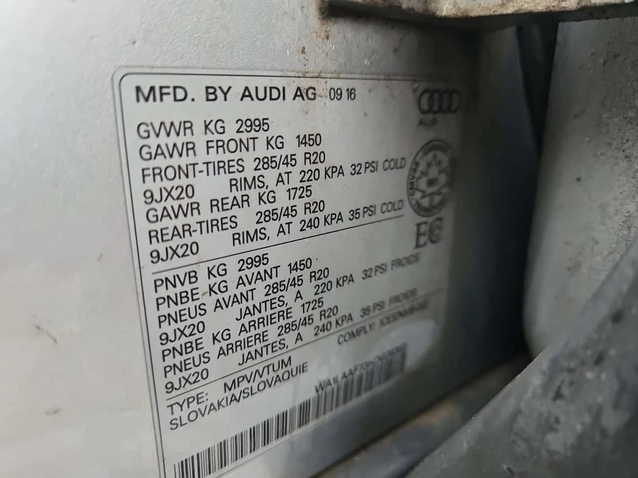 Audi Q7 3.0T PROGRESSIV /Матрикс/Подгрев/Обдух/Панорама/, снимка 15 - Автомобили и джипове - 53774581