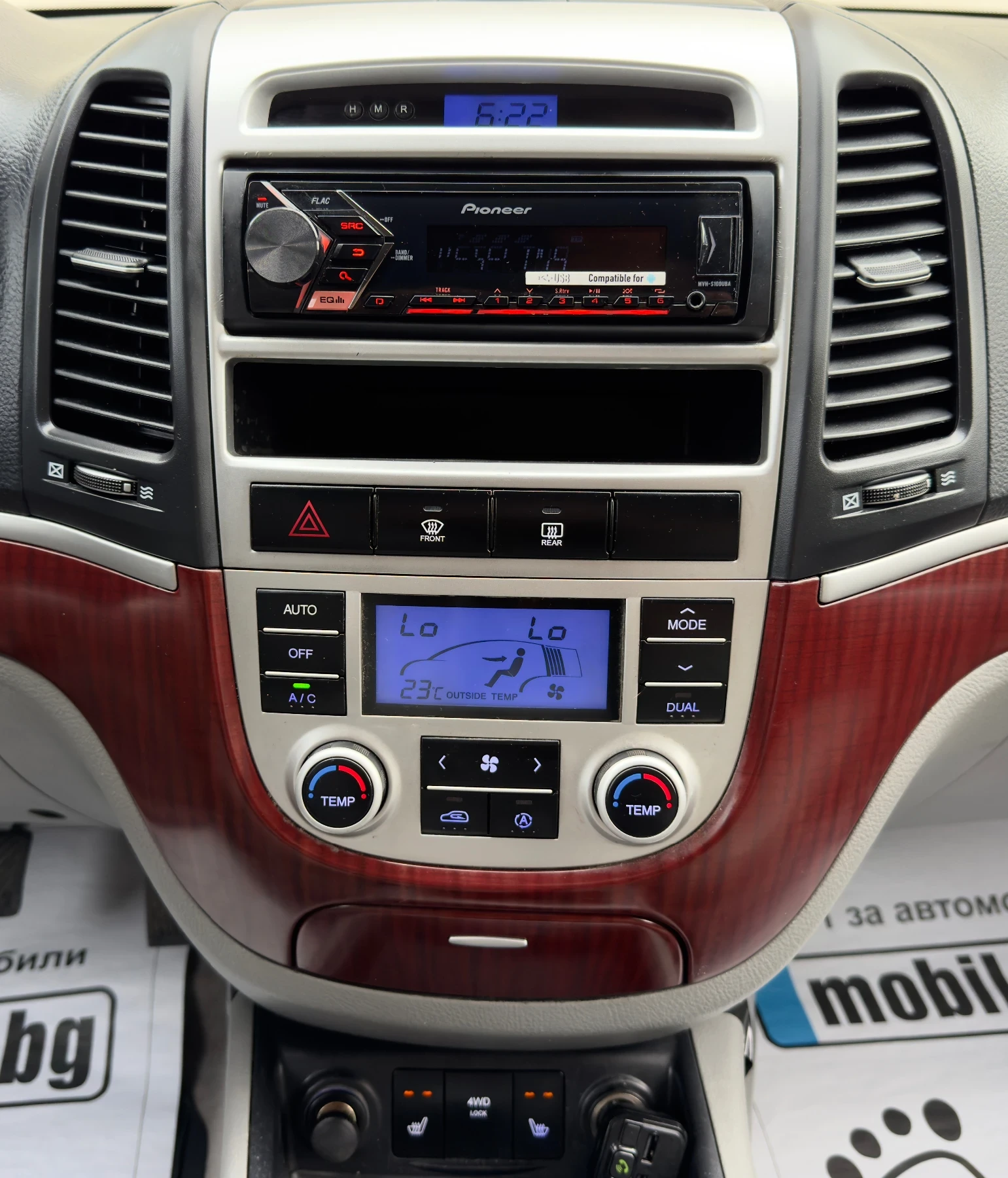 Hyundai Santa fe 2.2CRDi 4WD ITALY | Mobile.bg � ����������� 14