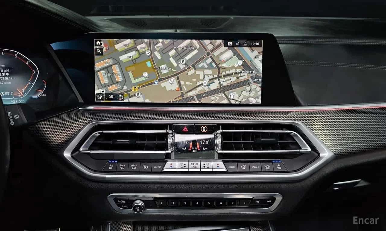 BMW X5 * xDrive 40i * ЛАЗЕРИ * ОБДУХВАНЕ * H/K * HEAD-UP, снимка 14 - Автомобили и джипове - 55703052