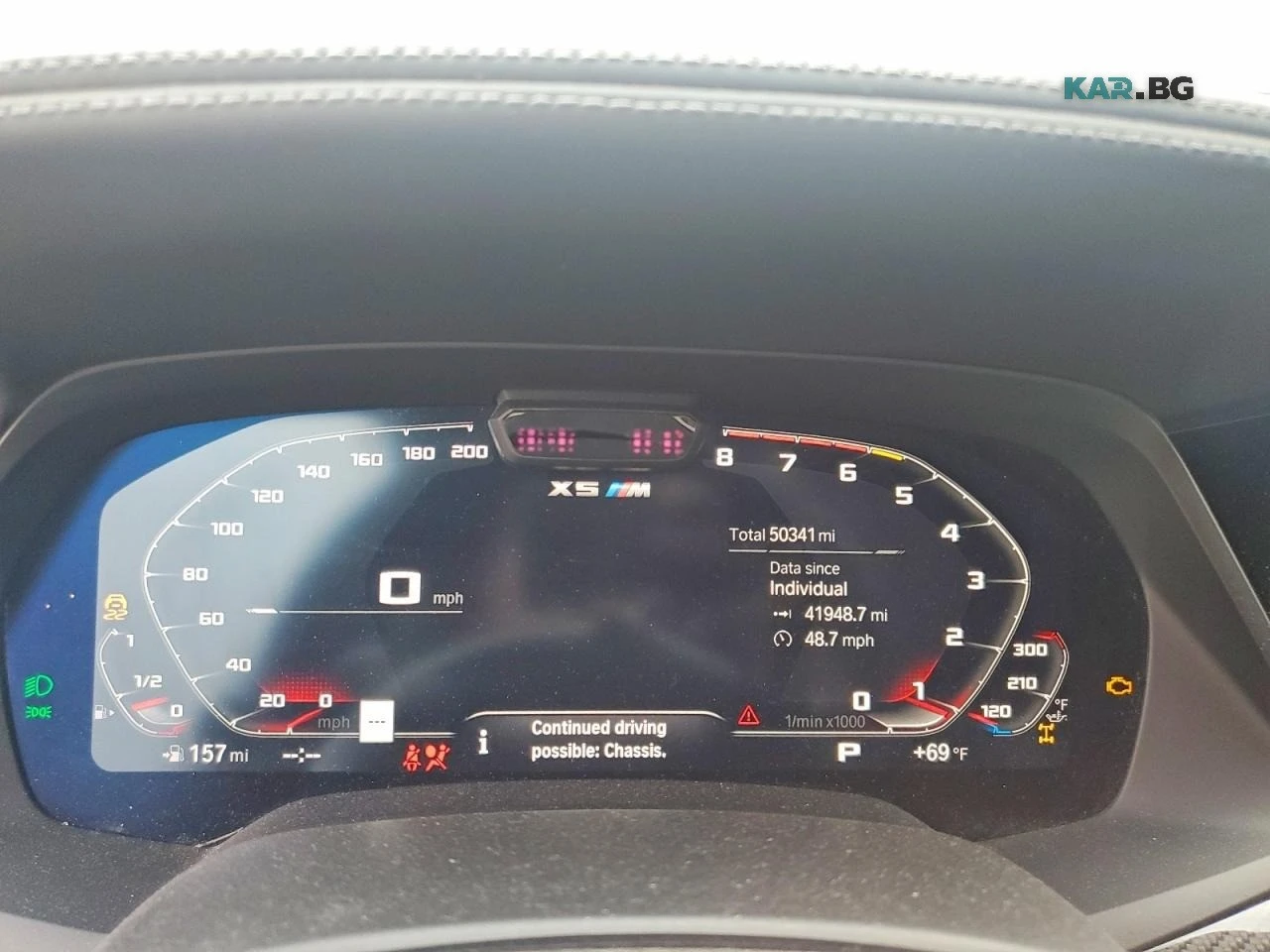 BMW X5 M PERFORMANCE* PANORAMA* Bowers & Wilkins*  | Mobile.bg � ����������� 9