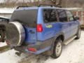 Ford Maverick 2.7TDI, снимка 1