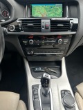 BMW X4 2.0d xDrive-M PAКET* ПОДГРЕВ* КОЖА* КАМЕРА* * * *  - изображение 6