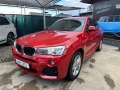 BMW X4 2.0d xDrive-M PAКET* ПОДГРЕВ* КОЖА* КАМЕРА* * * *  - [3] 