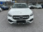Обява за продажба на Mercedes-Benz GLA 200 NEW! ~56 500 лв. - изображение 1