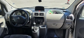 Citroen Jumpy 2.0 HDI - 8 местен, снимка 7