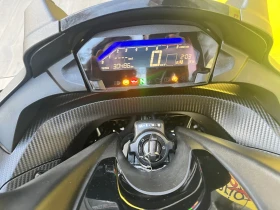 Honda Nc 750D INTEGRA ABS | Mobile.bg    12