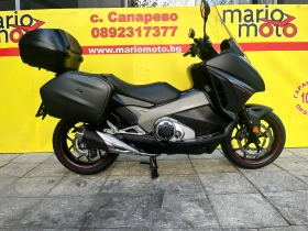  Honda Nc 750D INTEGRA ABS