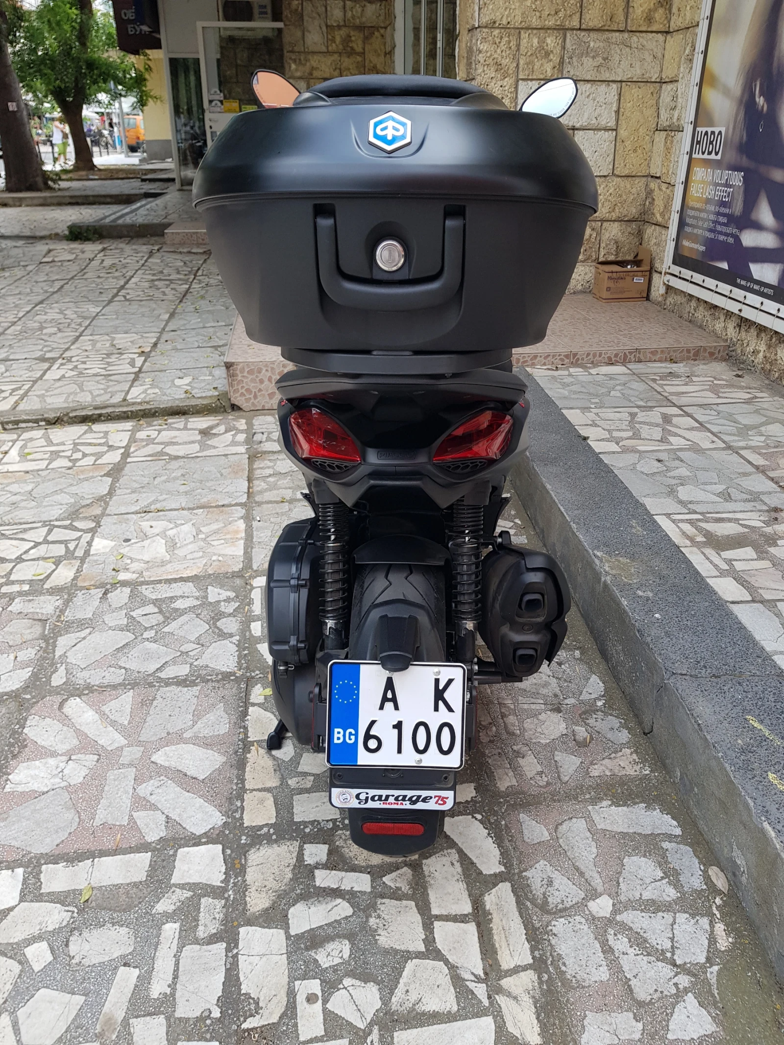 Piaggio Beverly HPE S - изображение 2