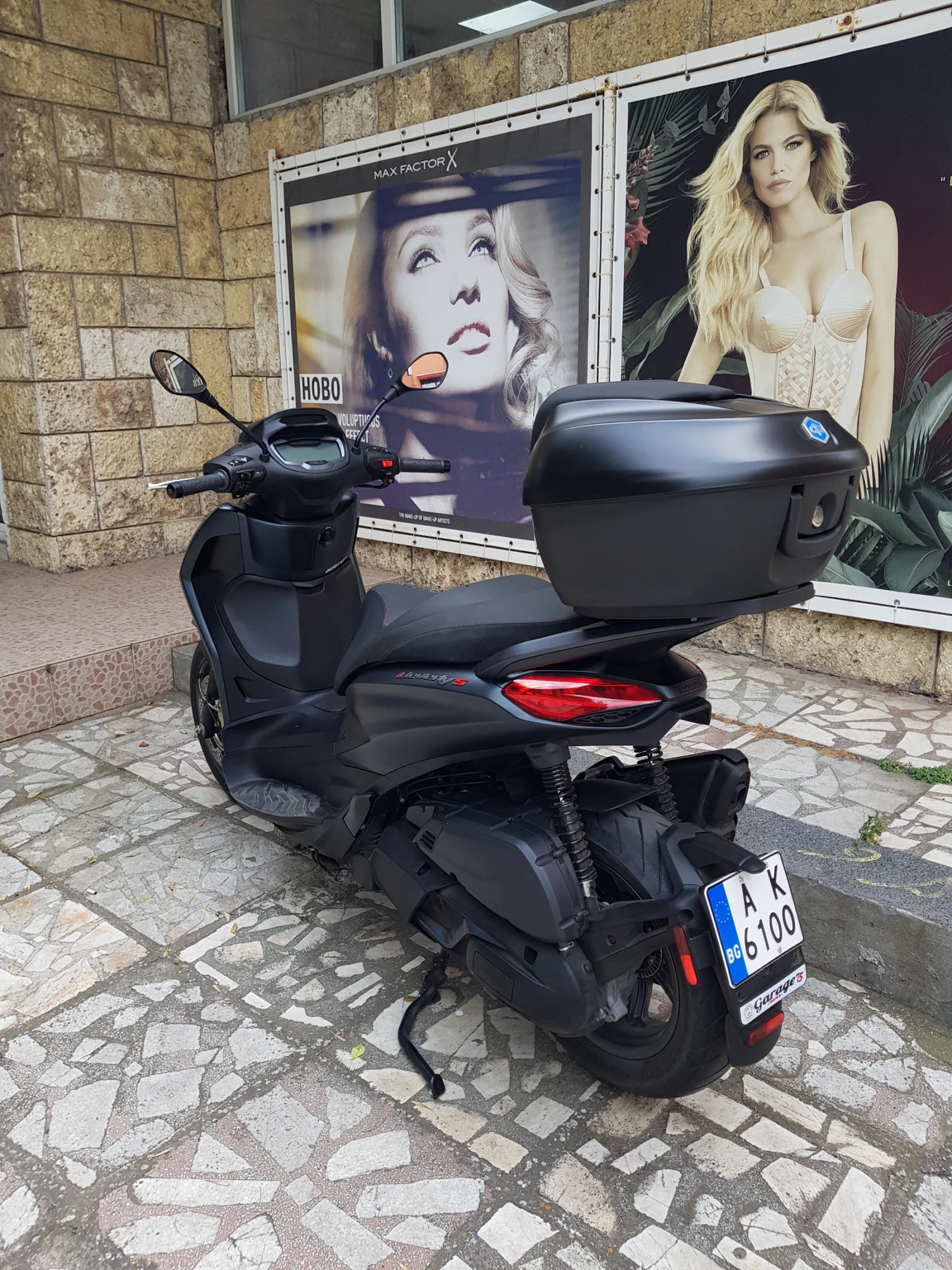 Piaggio Beverly HPE S - изображение 3