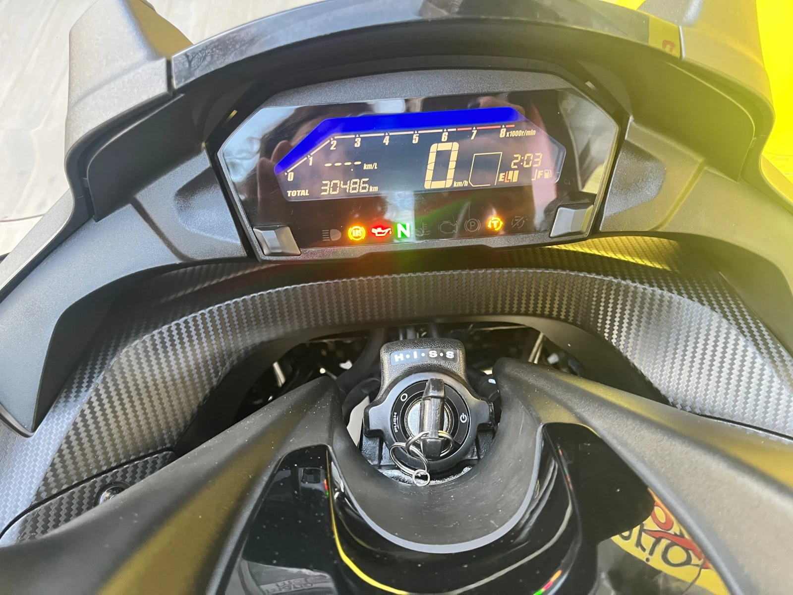 Honda Nc 750D INTEGRA ABS | Mobile.bg   12