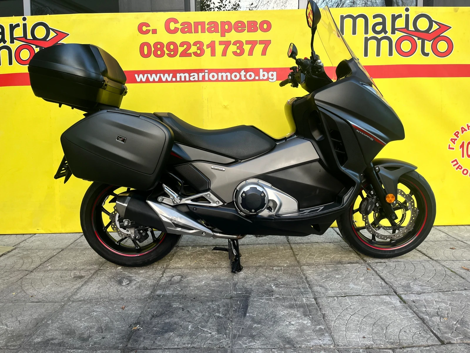 Honda Nc 750D INTEGRA ABS | Mobile.bg   1