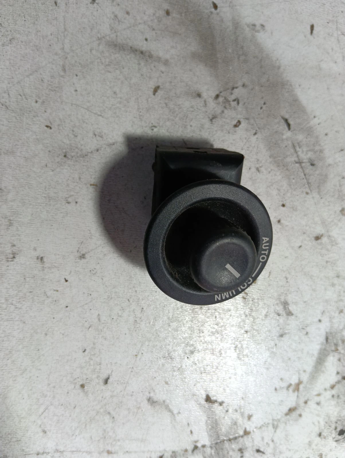 копче реглаж кормилна колона 03930345 2R836465CA Jaguar XF