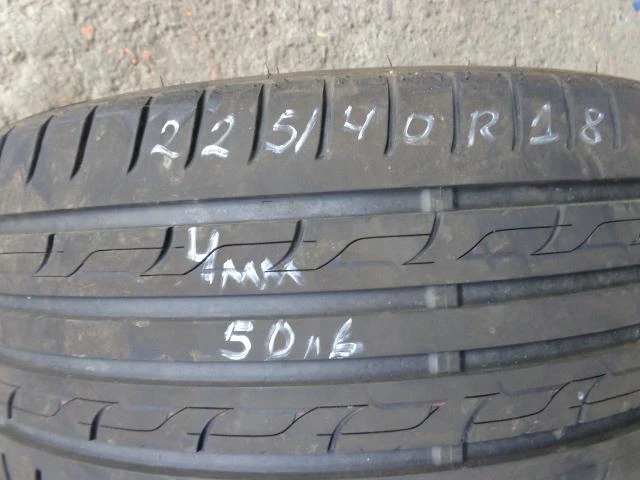 Гуми Летни 225/40R18, снимка 1 - Гуми и джанти - 15288436